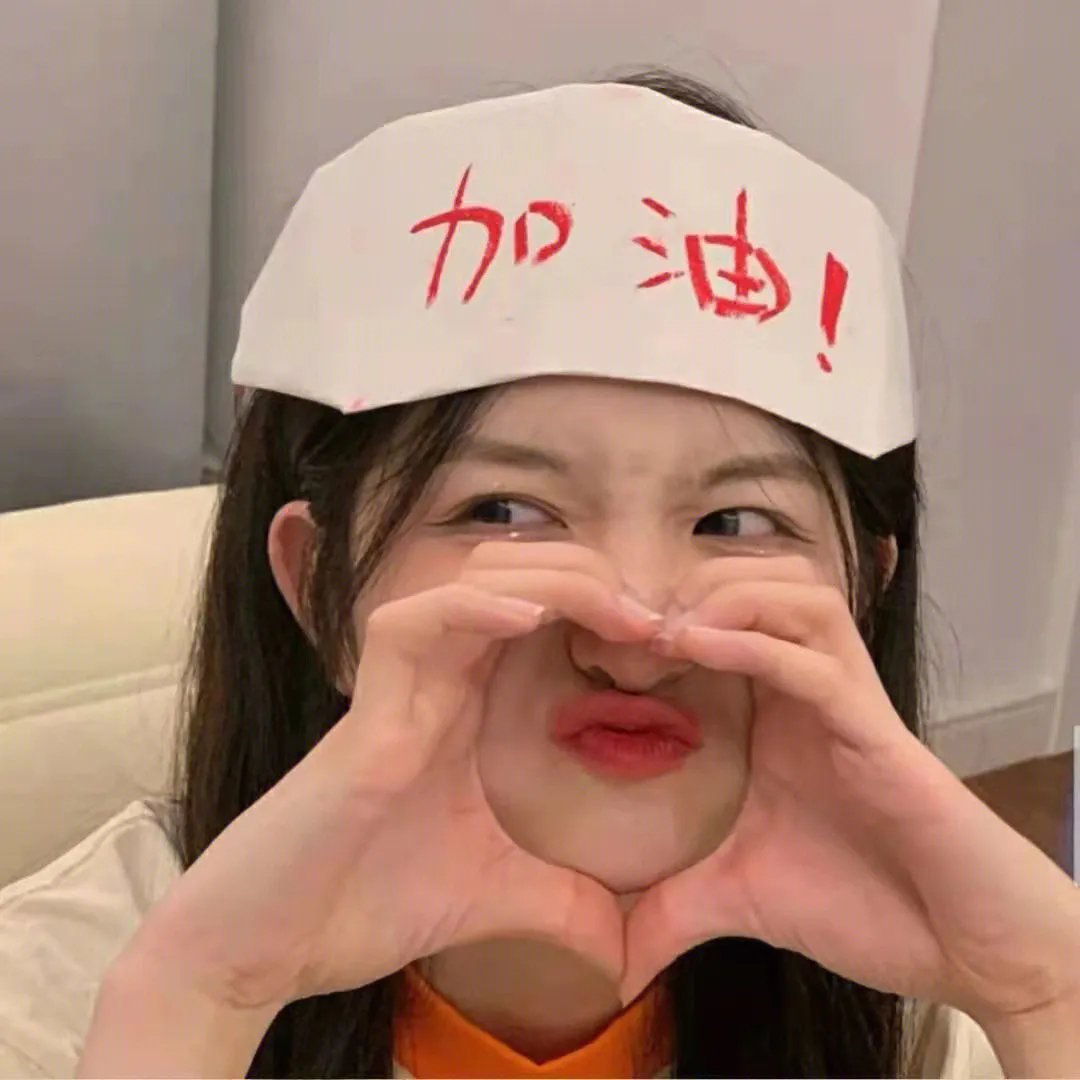 封神训练营
